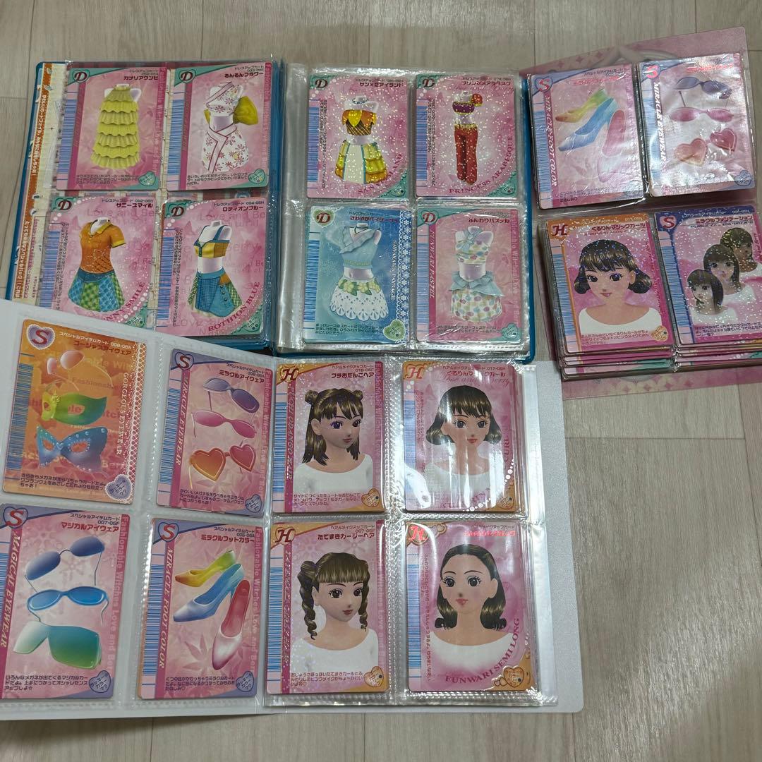 ラブandベリー　カードファイル・カード・ゲームソフトセット