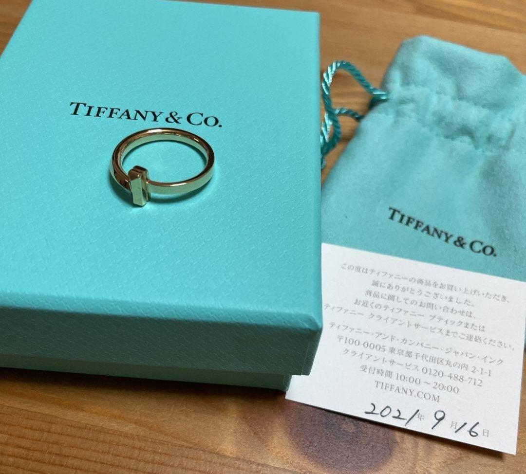 Tワンリング　イエローゴールドUS6、大体日本サイズで約11くらい