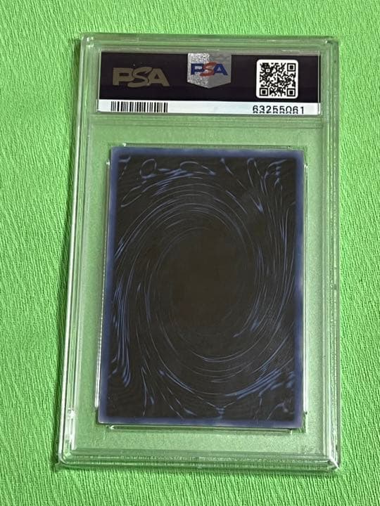 遊戯王 三幻神 PSA10 プラチナシークレット