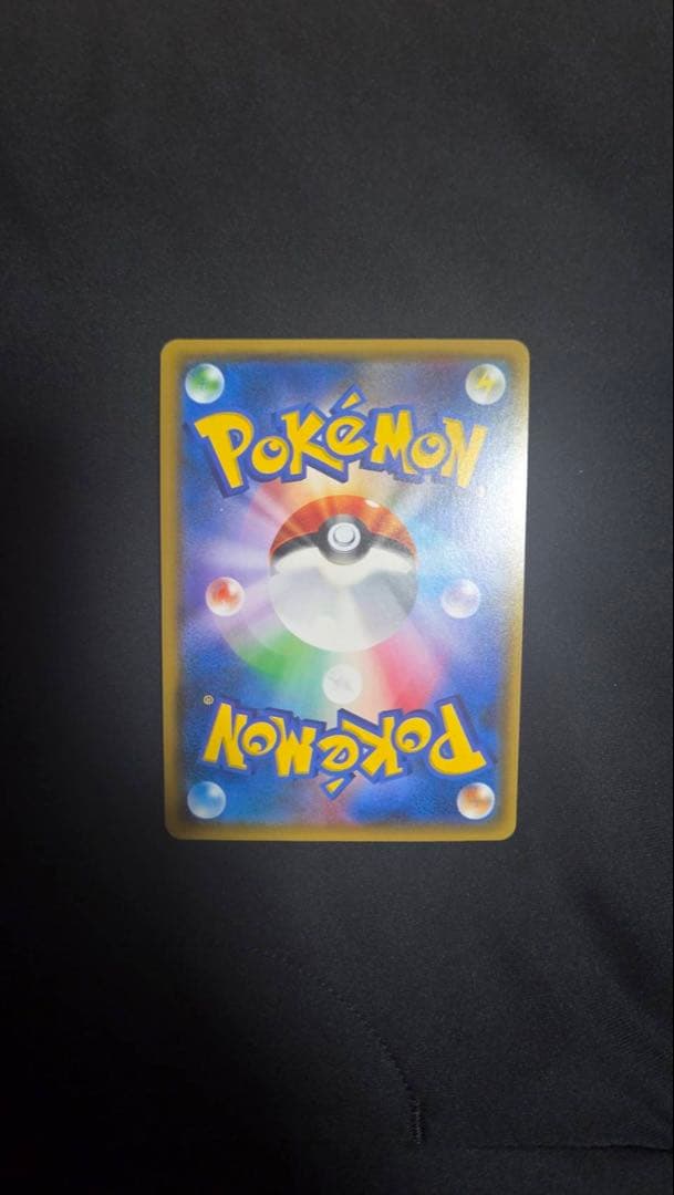 スイレン SR SM4+ GX バトルブースト