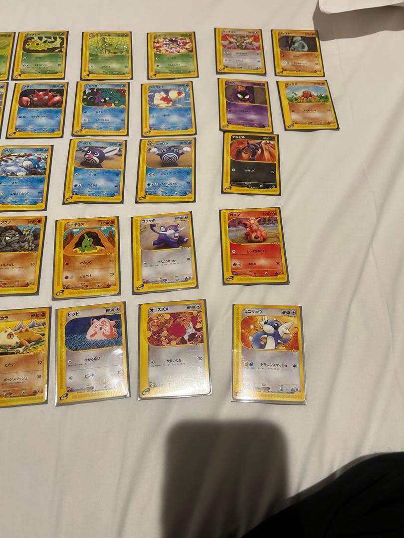 ポケモンカード eカード まとめ売り　バインダー付