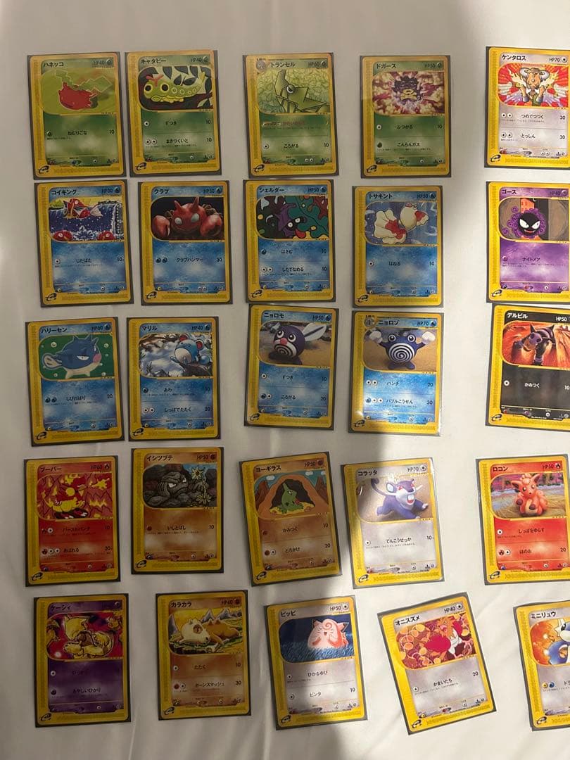 ポケモンカード eカード まとめ売り　バインダー付