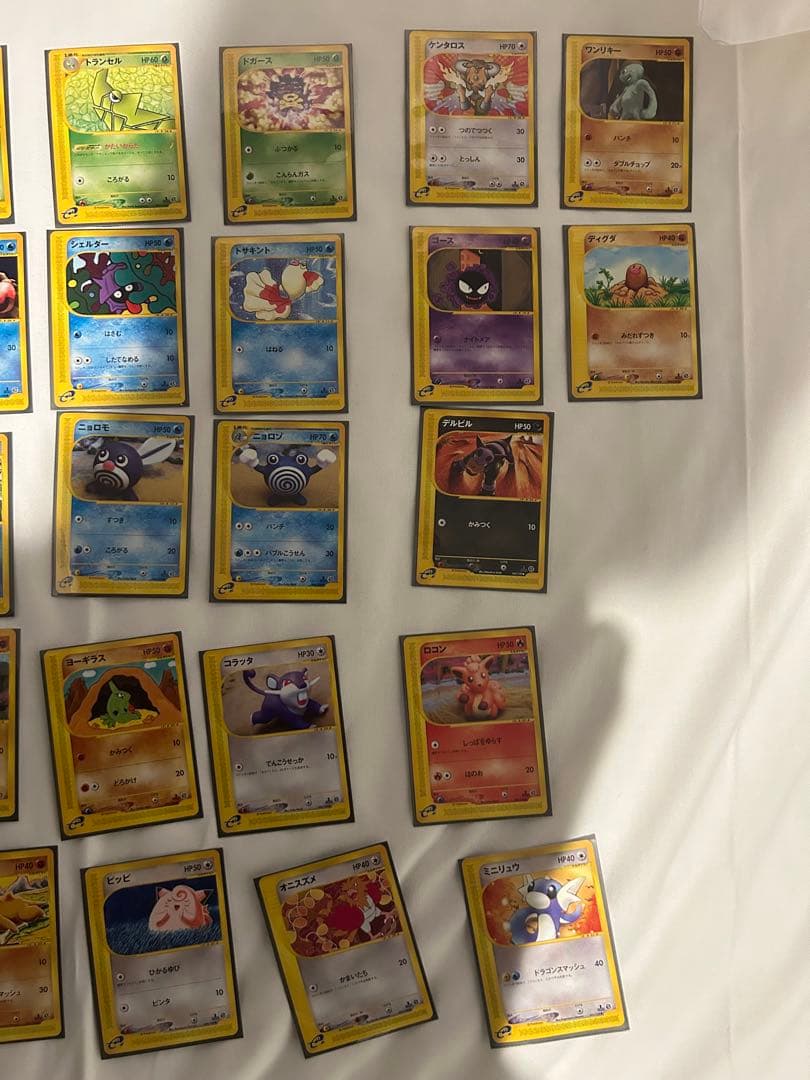 ポケモンカード eカード まとめ売り　バインダー付
