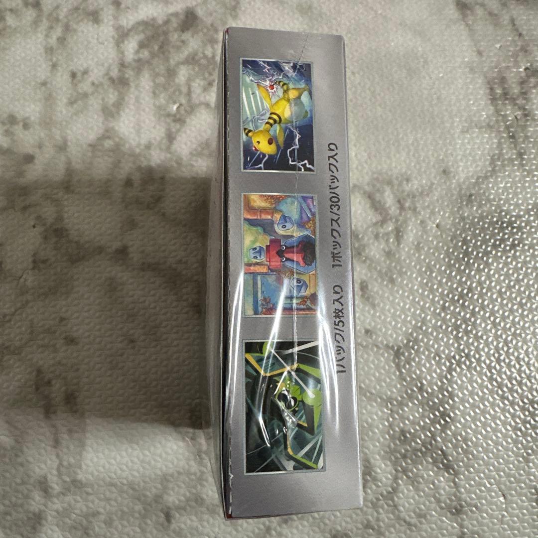 ポケカ　ロケット団の栄光　シュリンク付き新品未開封