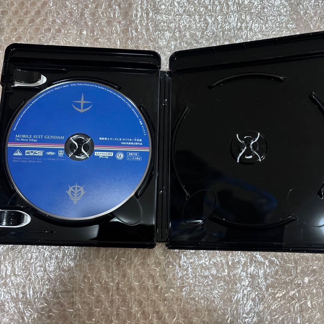 機動戦士ガンダム 劇場版三部作 4KリマスターBOX〈特装限定版・6枚組〉