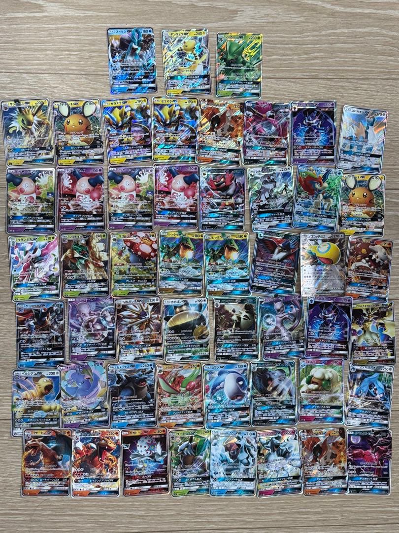 RR以上 400枚 セット‼️