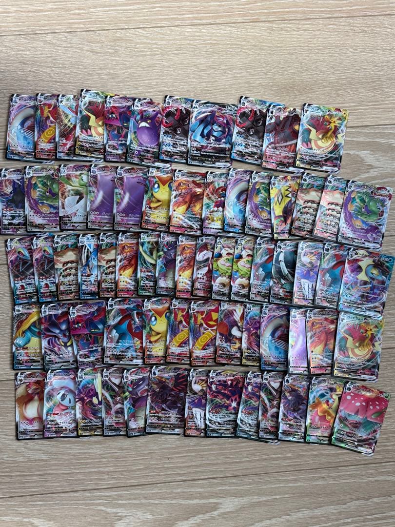 RR以上 400枚 セット‼️