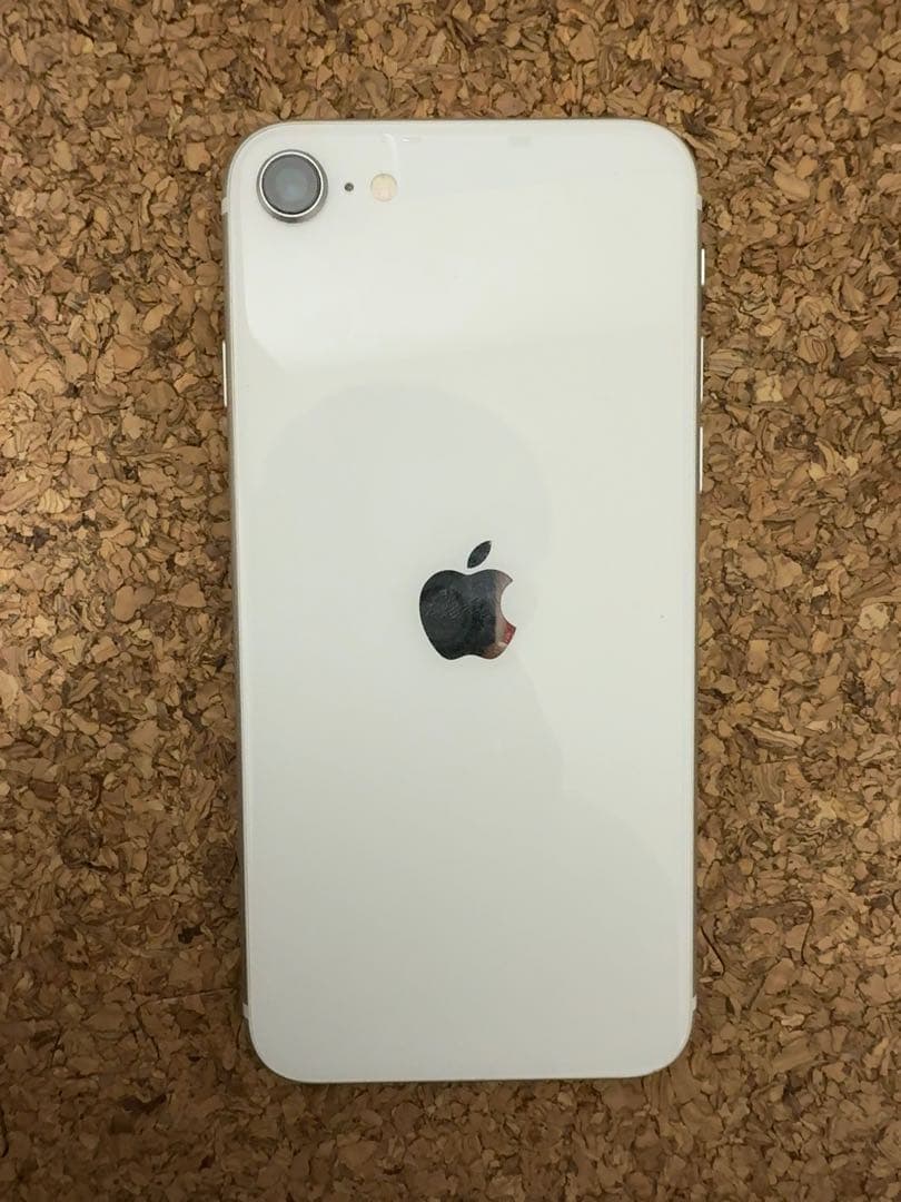 Apple iPhone SE第2世代 ホワイト128GB 超美品