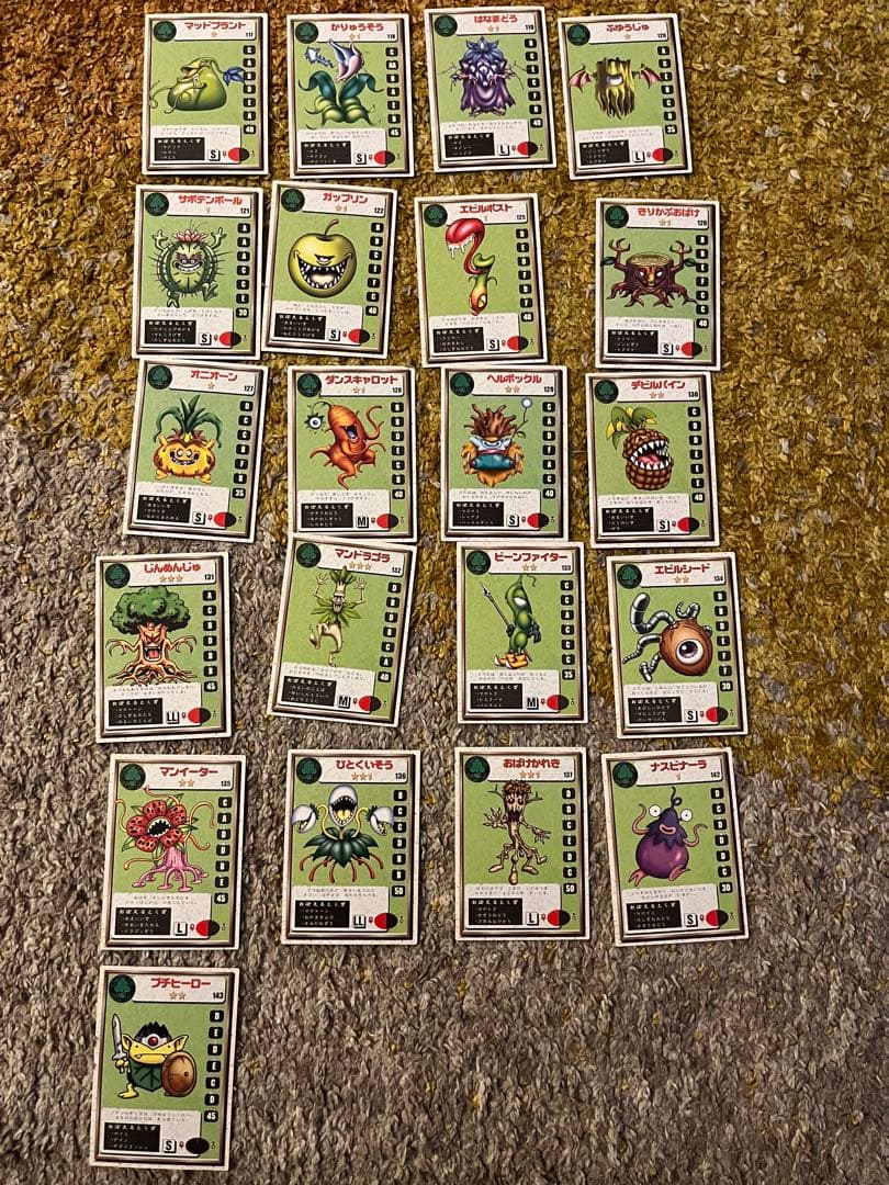 【格安まとめ売】ドラゴンクエストモンスターズ2 カード　トレカ　ルカ　イル