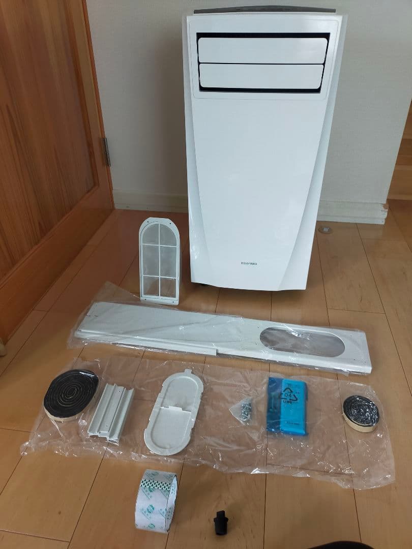 ☆新品同様☆【アイリスオーヤマ】ポータブルクーラー2023年製IPC-221N