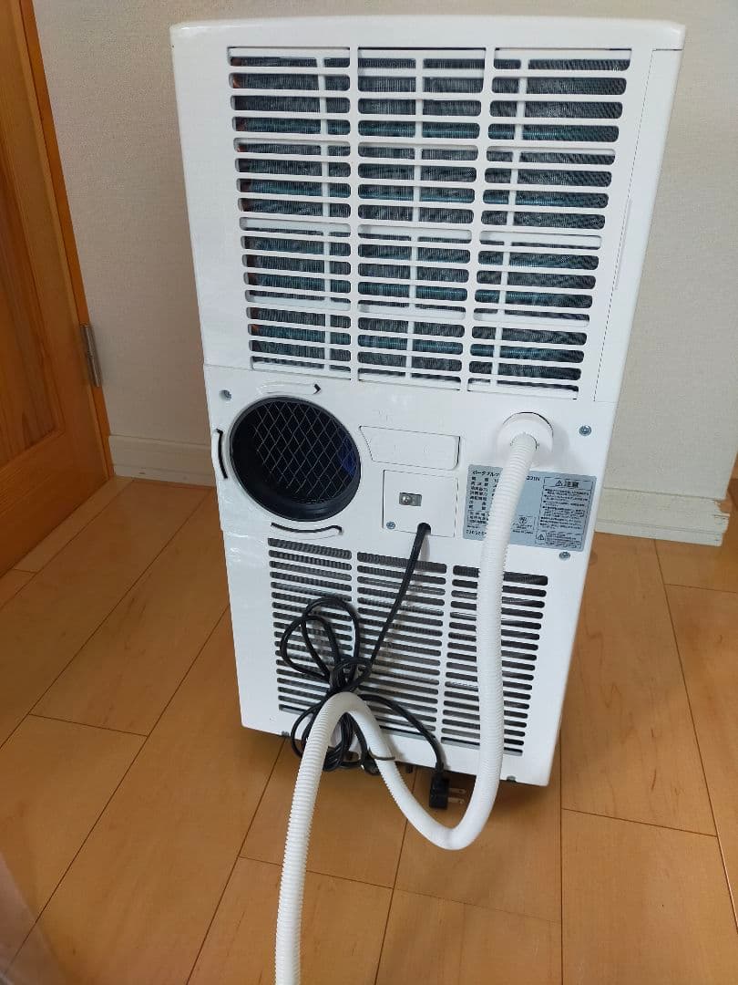 ☆新品同様☆【アイリスオーヤマ】ポータブルクーラー2023年製IPC-221N