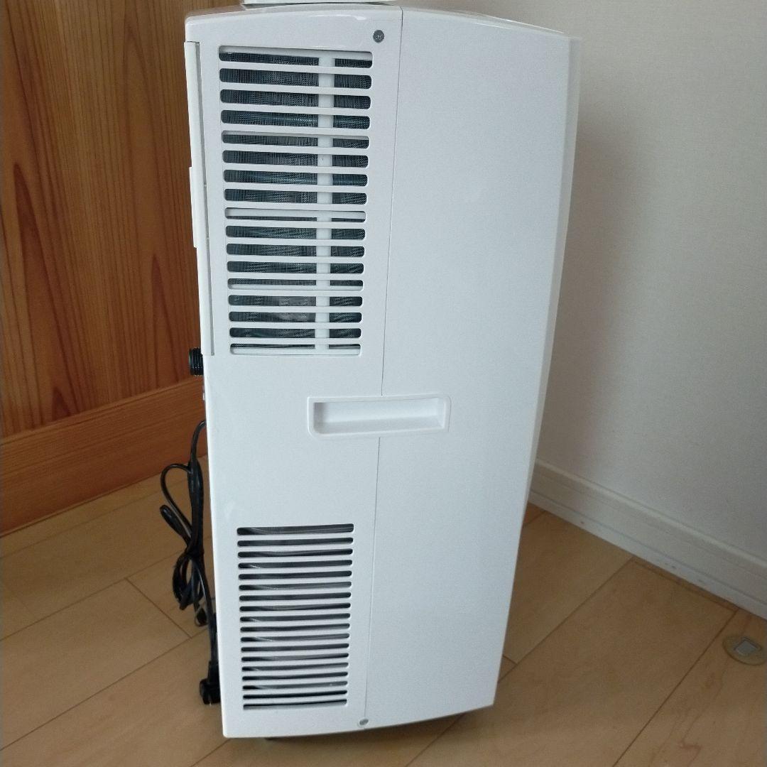 ☆新品同様☆【アイリスオーヤマ】ポータブルクーラー2023年製IPC-221N