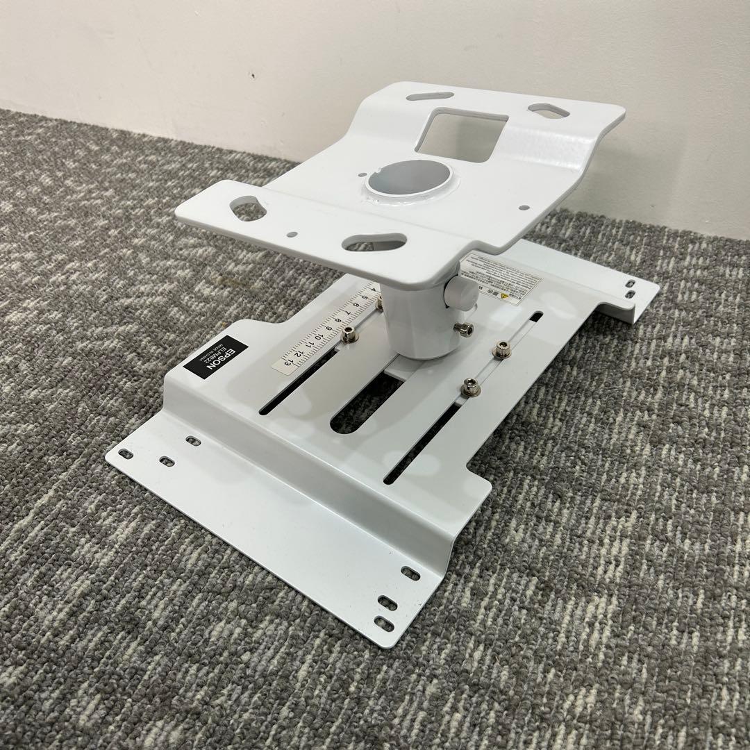 エプソン/EPSON プロジェクター用天吊金具【ELPMB22】