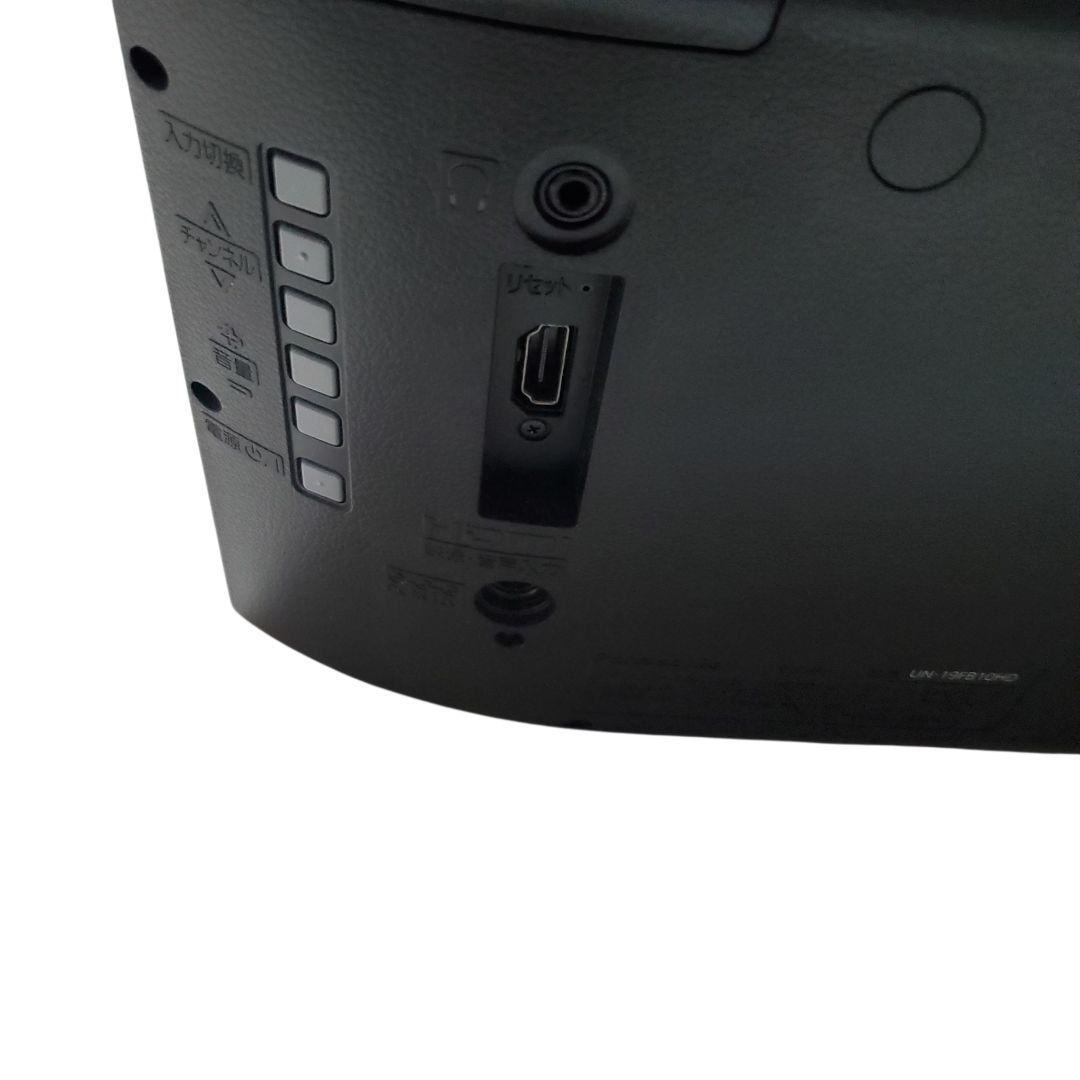 ​【美品】Panasonic プライベート・ビエラ UN-19FB10H