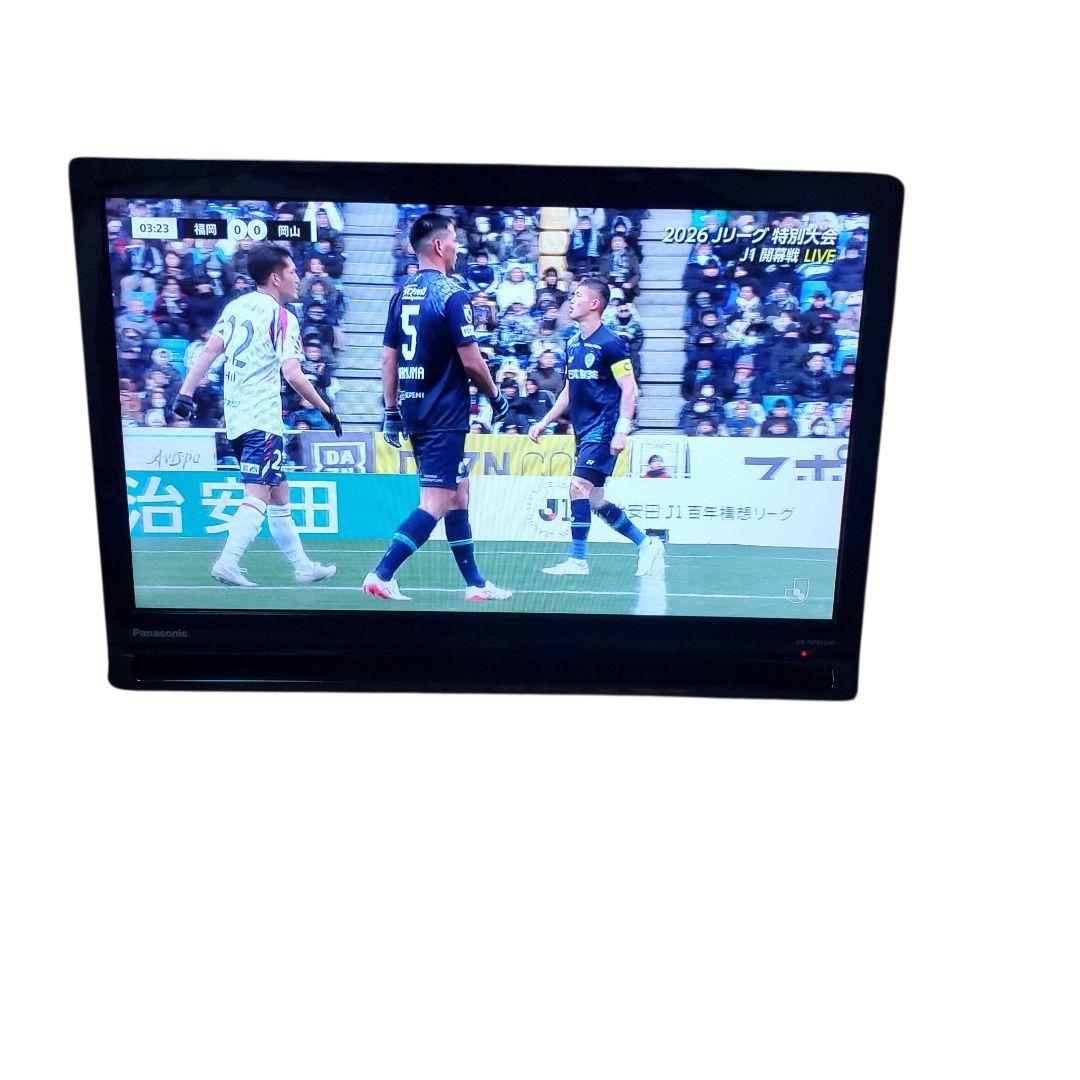 ​【美品】Panasonic プライベート・ビエラ UN-19FB10H