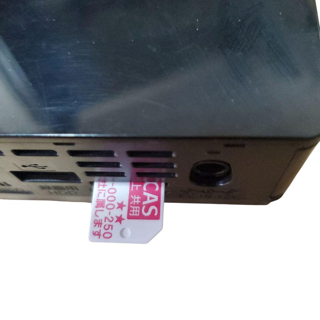 ​【美品】Panasonic プライベート・ビエラ UN-19FB10H