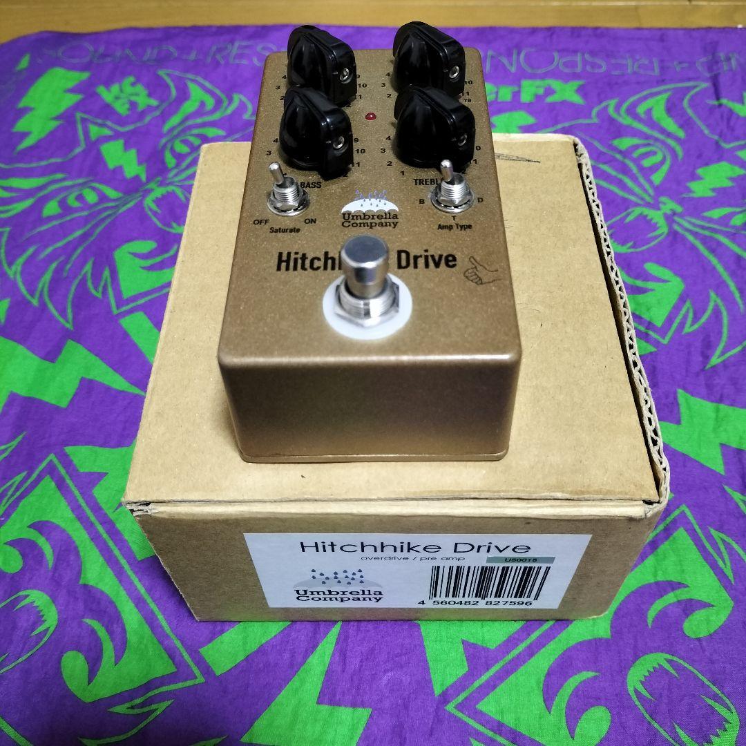 ギター Umbrella Company Hitchhike Drive
