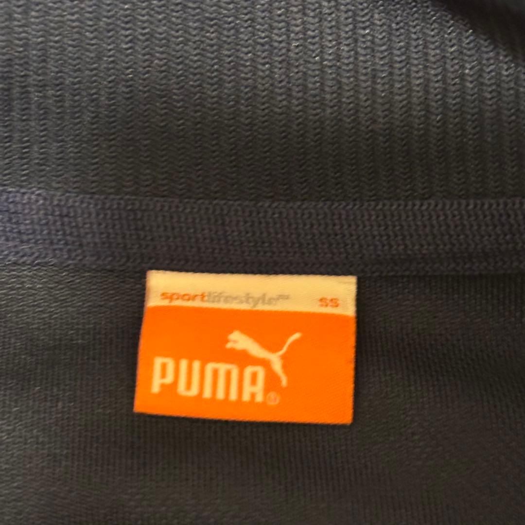 水色 希少色 日本製 PUMA プージャ ジャージ セットアップ あのちゃん