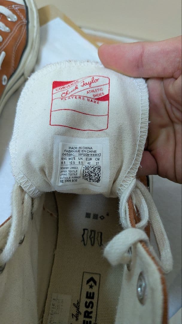 コンバース　チャックテイラーct70