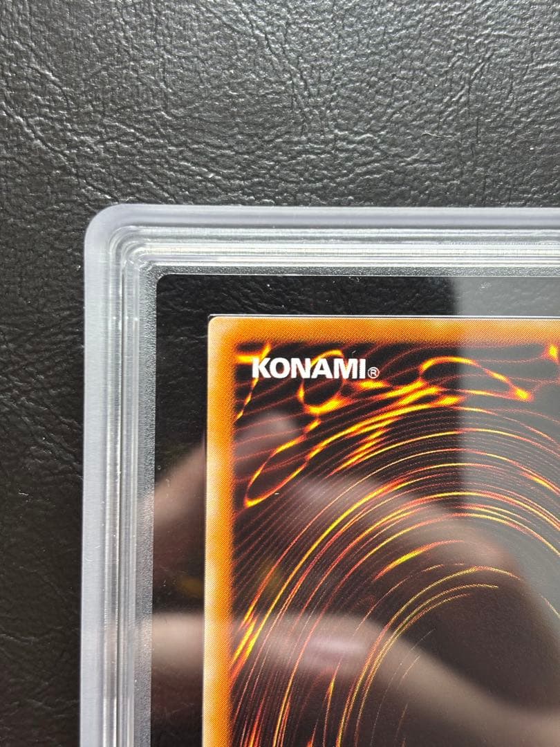 【ARS10】封印されしエクゾディア アルティメット レリーフ 307-057