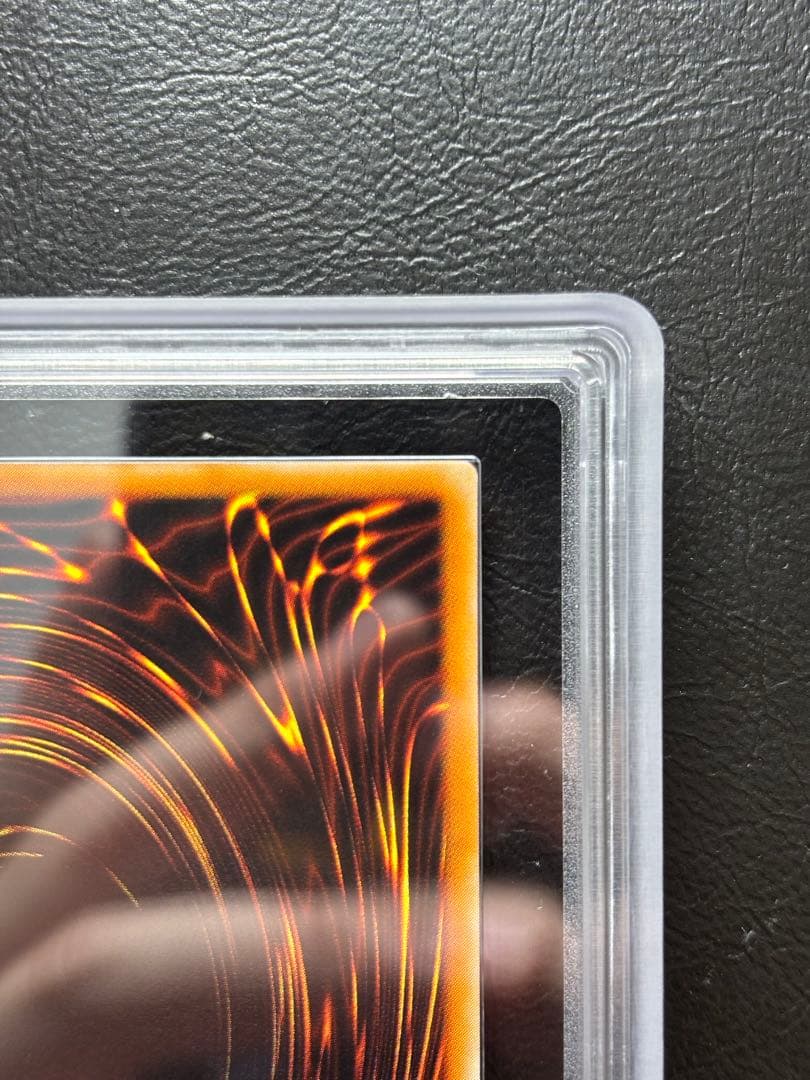 【ARS10】封印されしエクゾディア アルティメット レリーフ 307-057