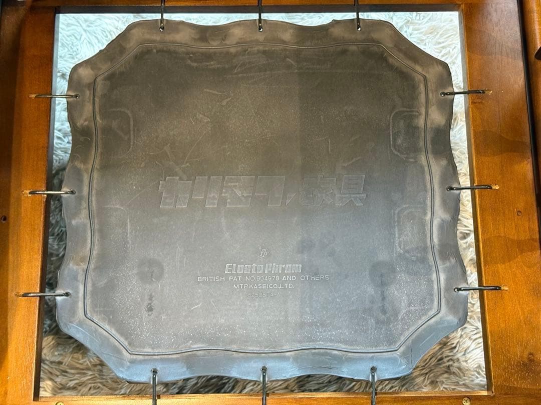 karimoku カリモク コロニアル　WC6000 フリージアグリーン RZ