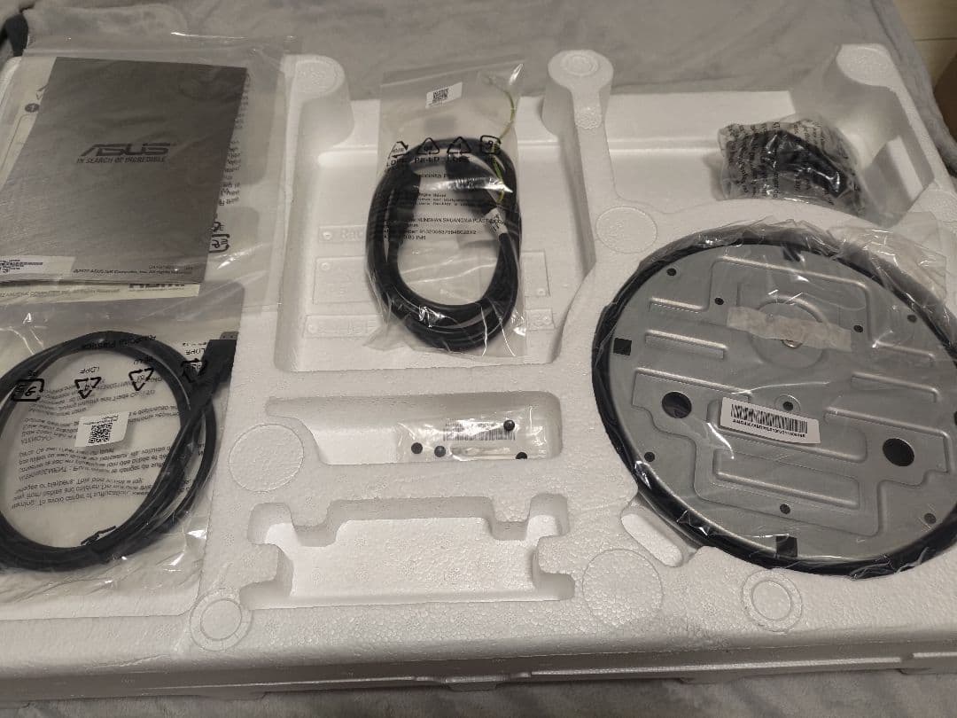 ASUS 4Kモニター VP289Q