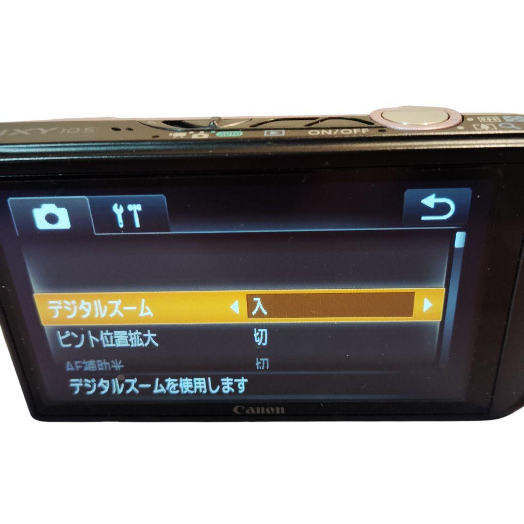 Canon キャノンIXY 10S 予備バッテリー【希少ピンク・SDカード2枚付