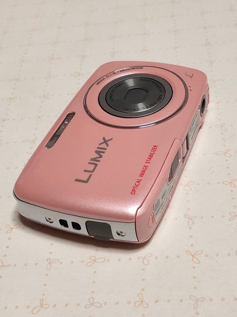 Panasonic LUMIX DMC-S1 ピンク