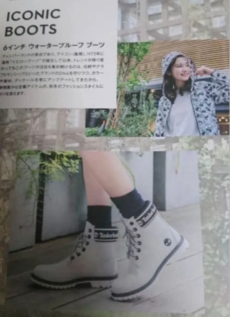 新品Timberland 6インチ ウォータープルーフブーツ 24.5cm