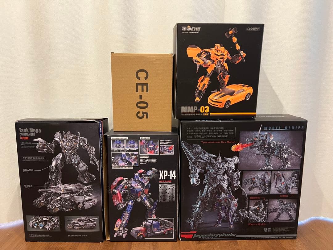 トランスフォーマー