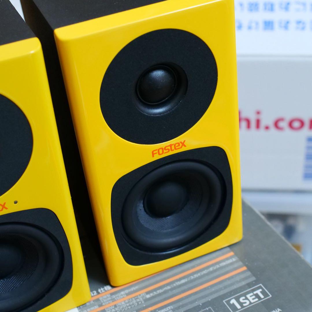 fostex HQ-3 (PA-3 PM-SUBmini2) フォステクス