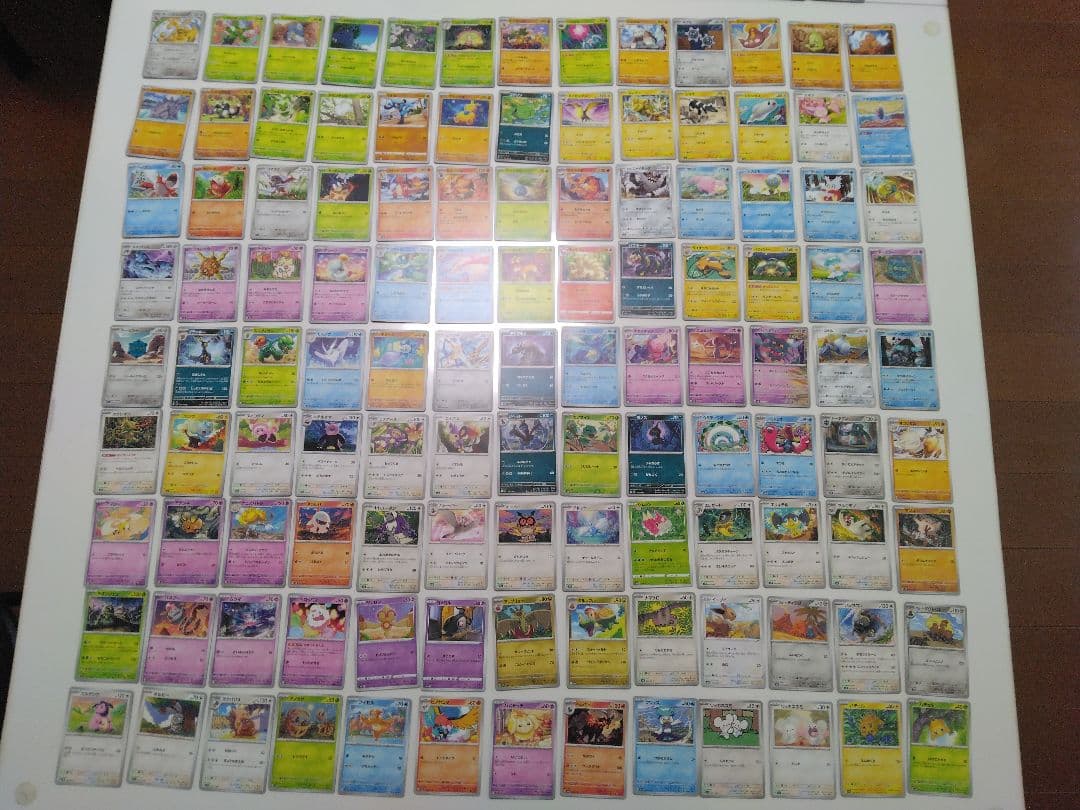 ポケモンカード 100枚以上 セット