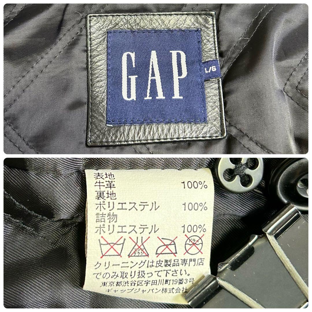 【90s】OLD GAP レザージャケット 黒 L ミニマル 中綿