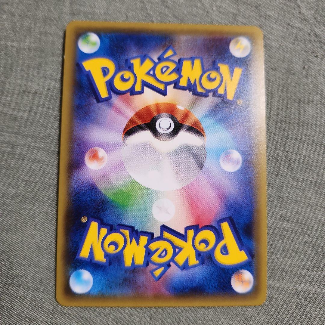 サトシゲッコウガEX PROMO XYシリーズプロモーションカード PROMO…