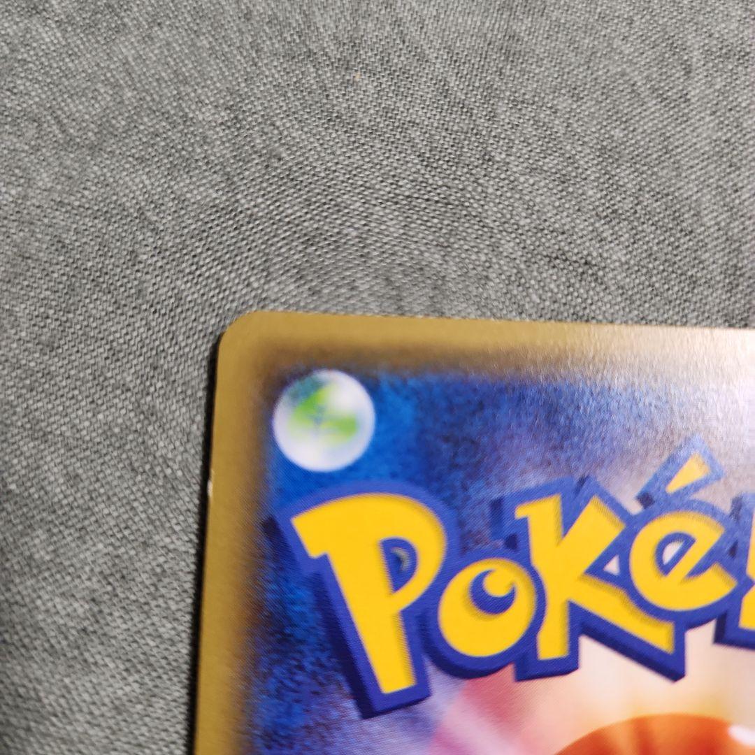 サトシゲッコウガEX PROMO XYシリーズプロモーションカード PROMO…