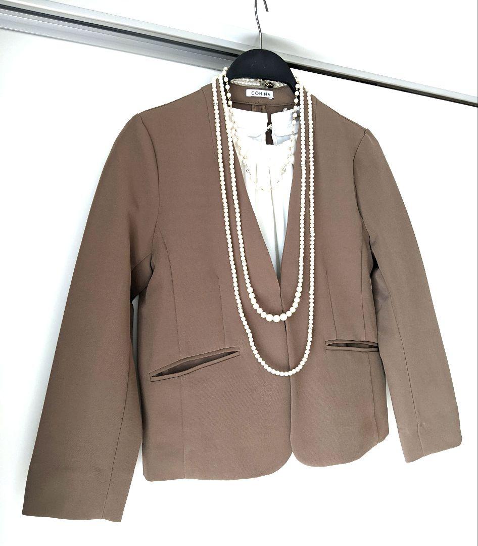 【美品】COHINA コヒナ ブラウン ノーカラー　ジャケット　パンツ　XS