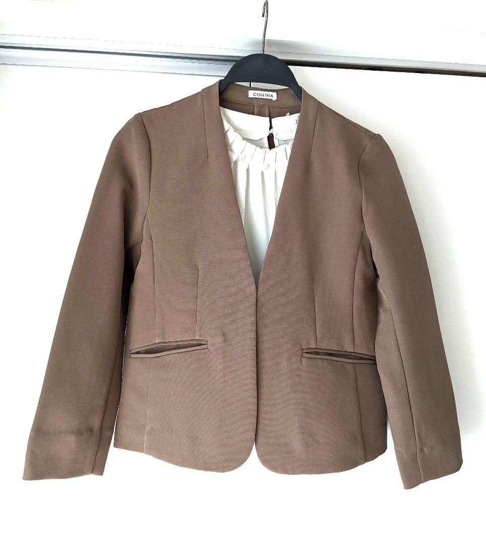 【美品】COHINA コヒナ ブラウン ノーカラー　ジャケット　パンツ　XS