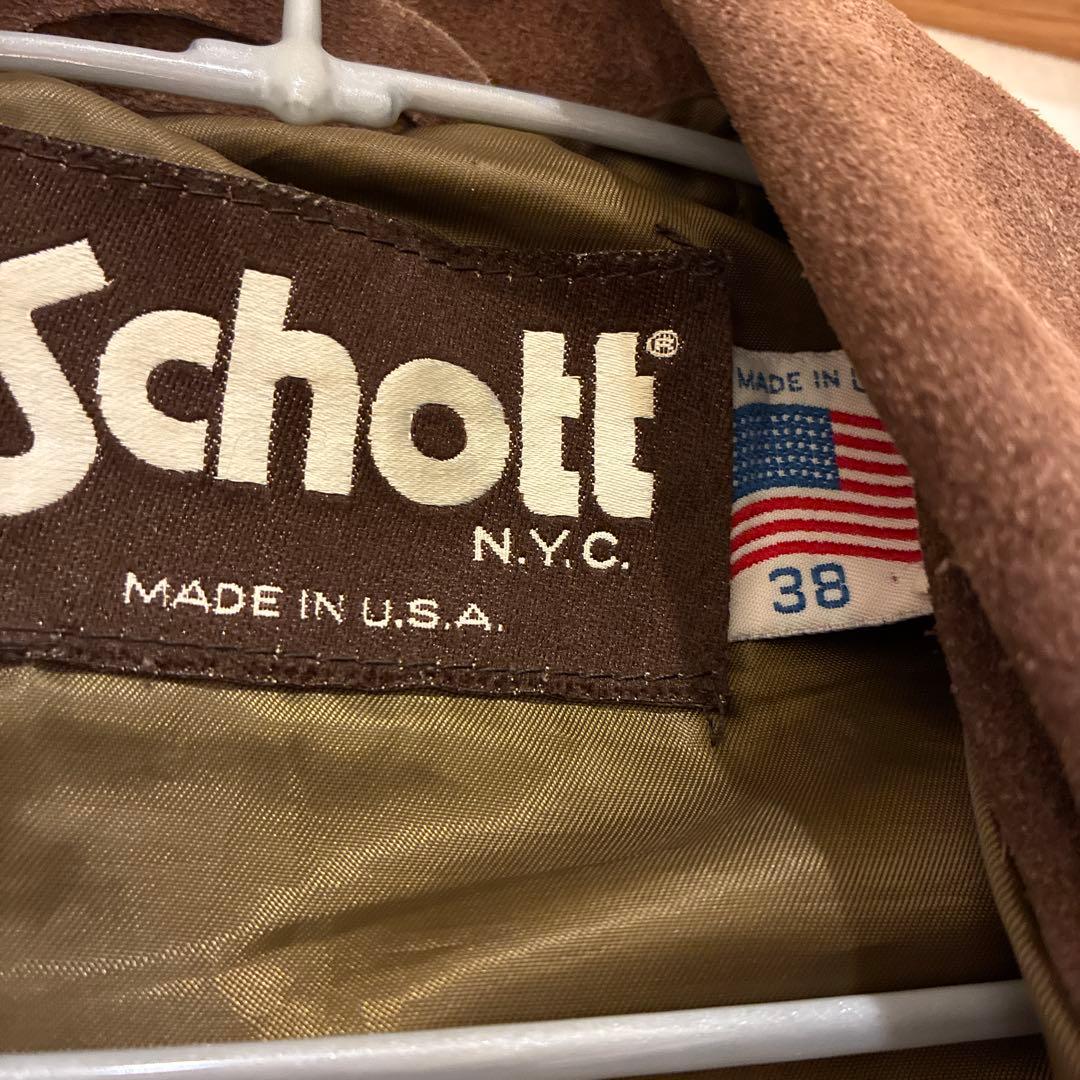 もりお　Schott スエードブラウンジャケット