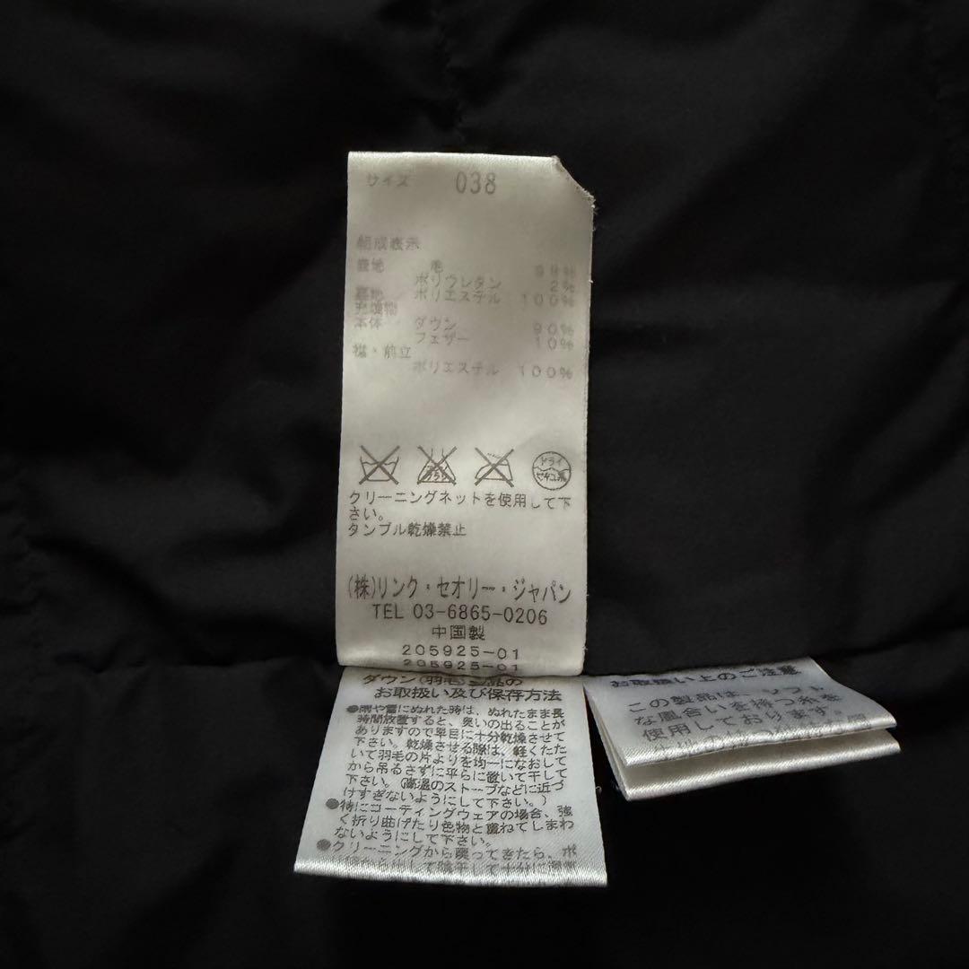 Theory luxe メルトンウール　ダウン　チェスターコート　38 ブラック