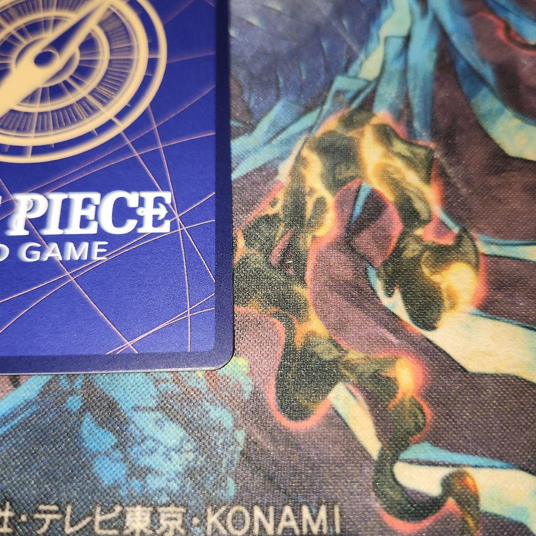 ウタ　ヒロインSP