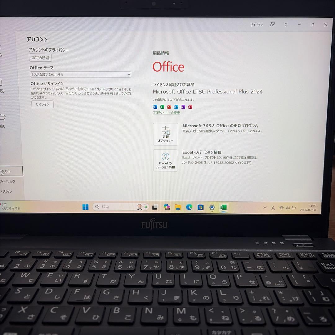 第8世代LIFEBOOK U939/B B5ノートPC Core i5 8GB①
