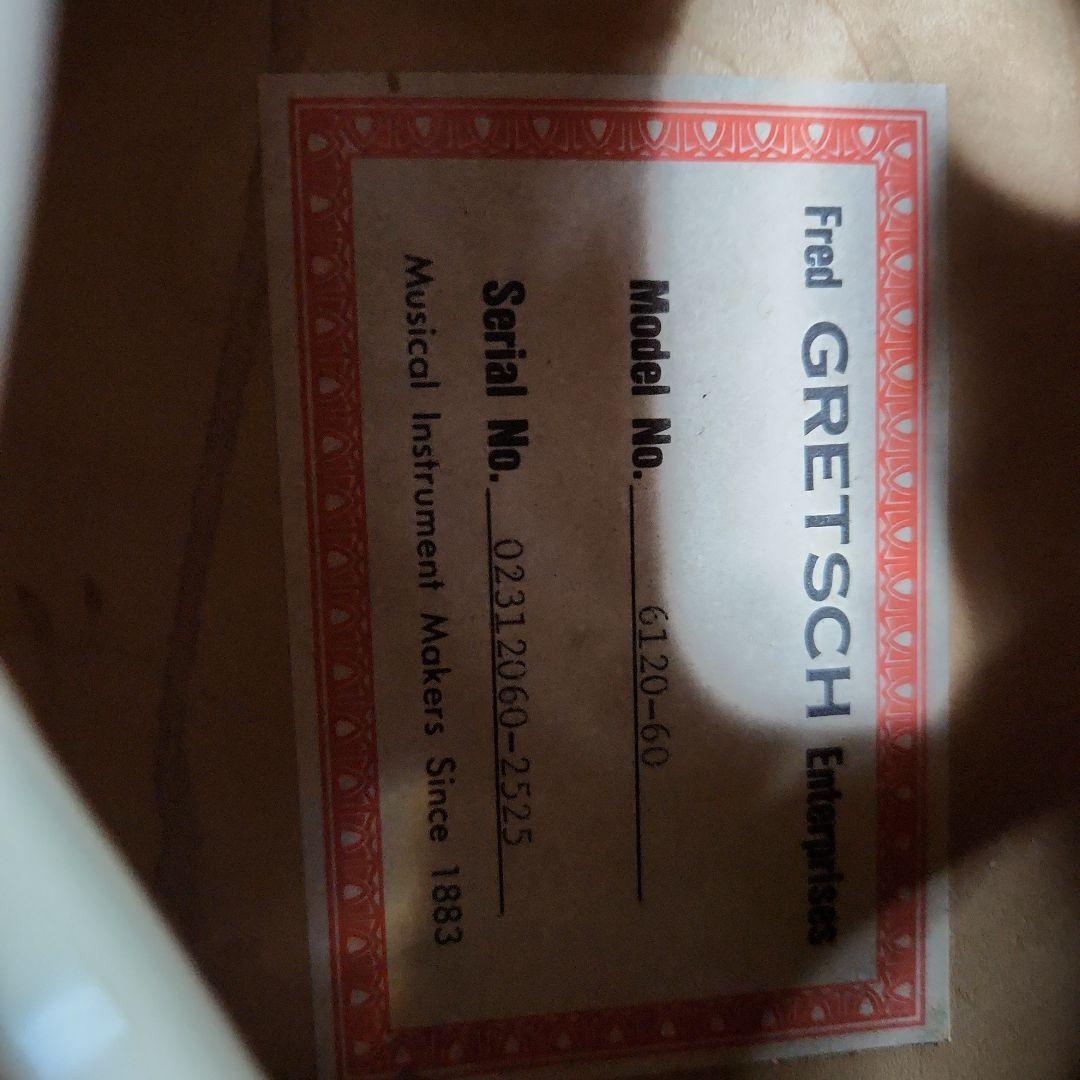 GRETSCH 6120-60 グレッチ ギター　2002年製プレフェンダー期