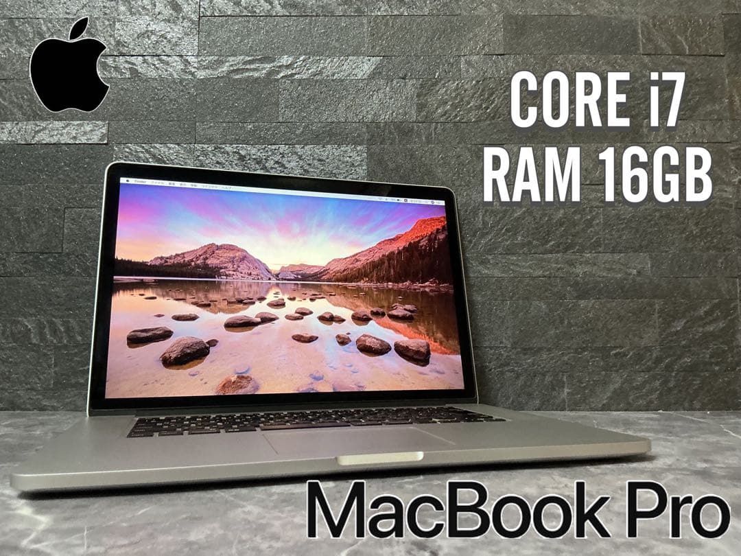 ✨MacBook Pro corei7 15 Retina Mid 2015✨