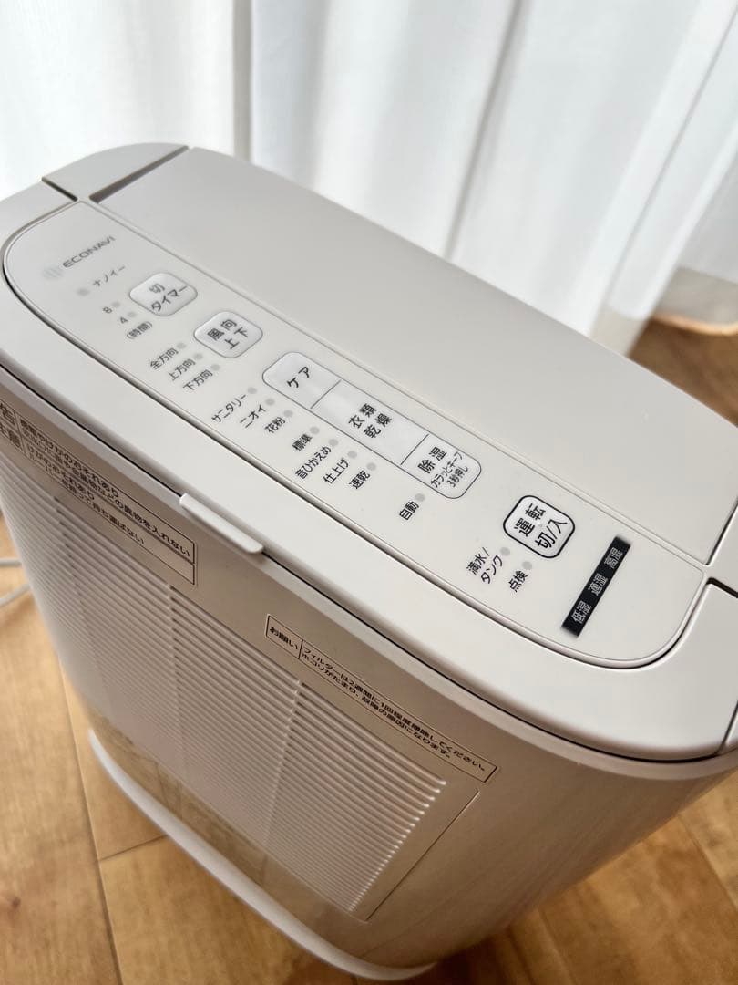 Panasonic 衣類乾燥除湿機 F-YZVX60-C パールベージュ