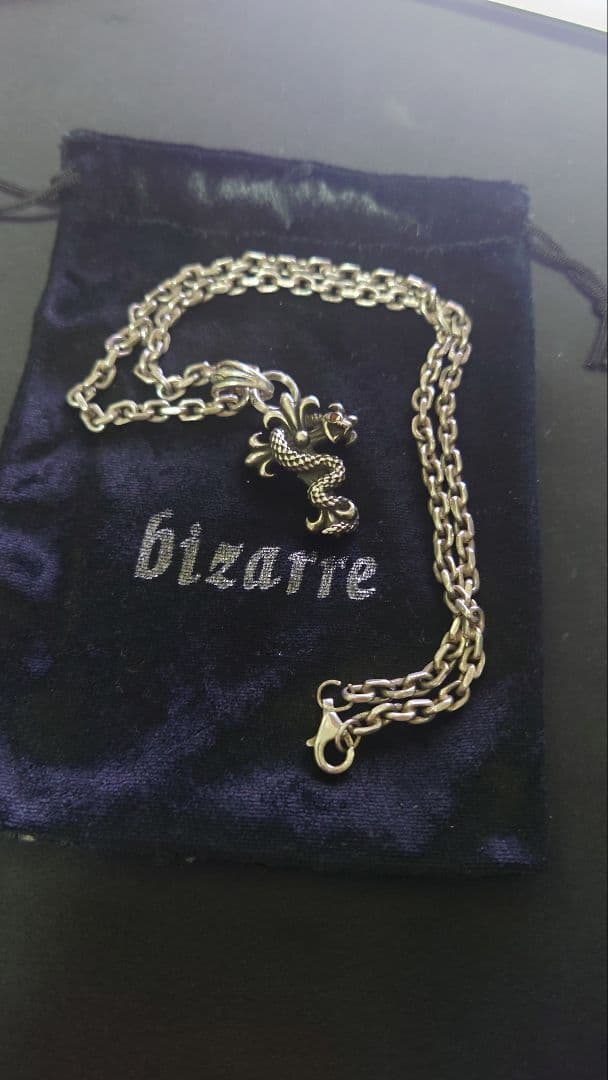 bizarre ビザール 初期 スネークネックレス