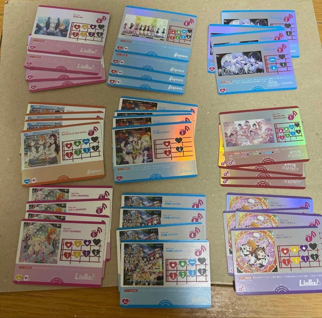 ラブカ ラブライブカードゲームNEXT STEP 4セット