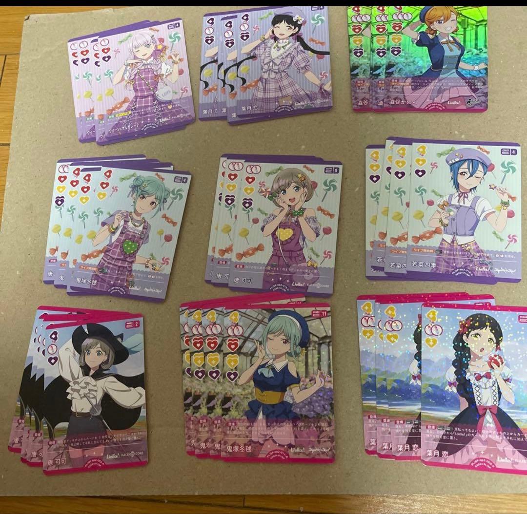 ラブカ ラブライブカードゲームNEXT STEP 4セット