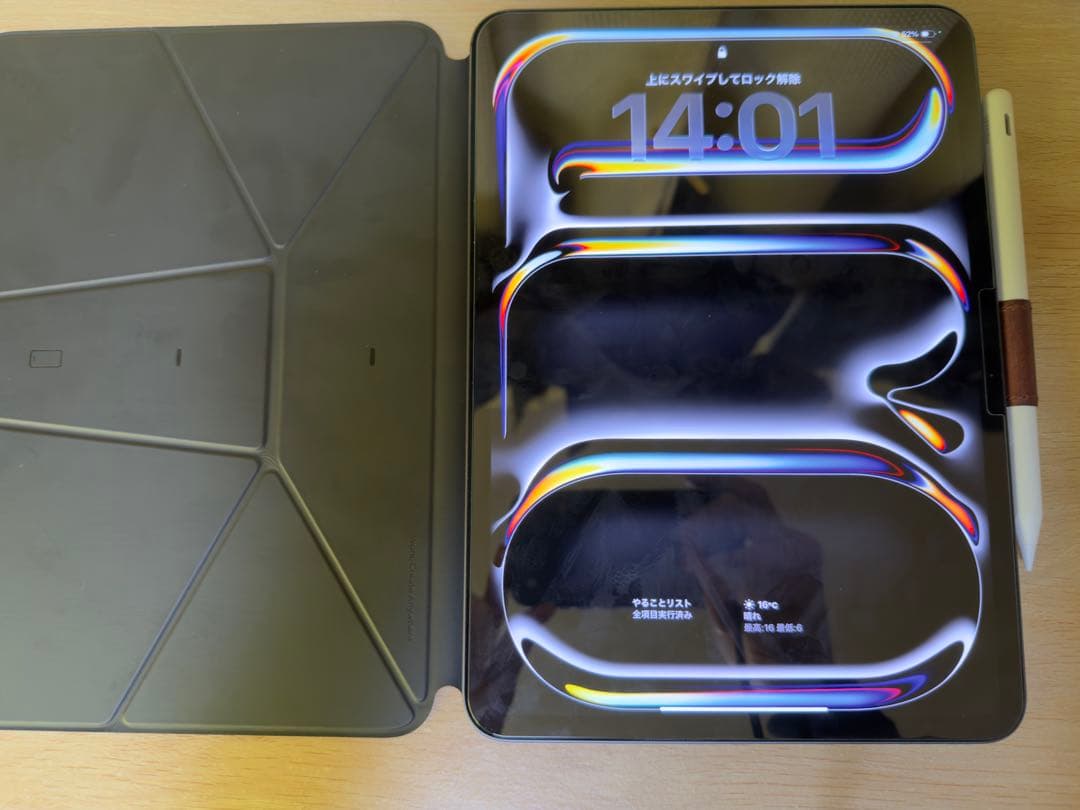 11インチ iPad Pro（M4）スペースブラック Wi-Fi 256GB