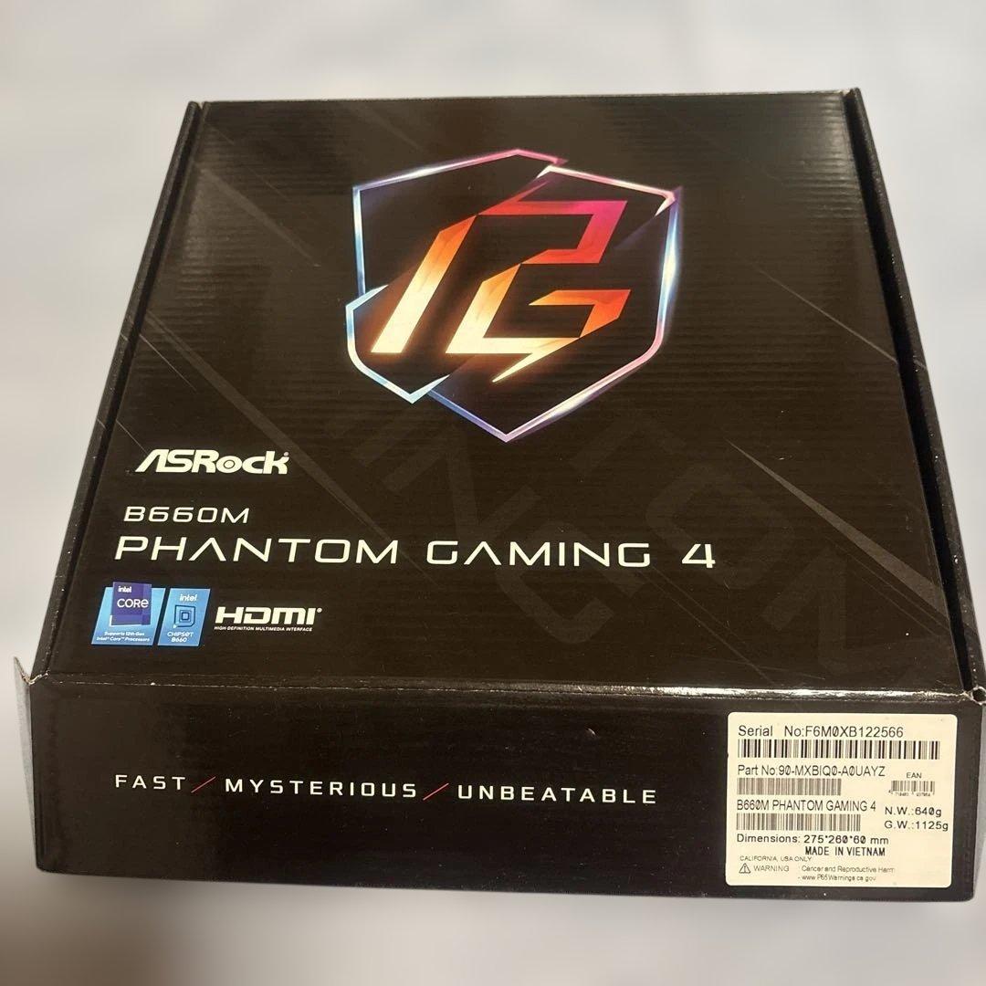 Intel i3-12100F AsrockB660Mマザーメモリ8G×2セット